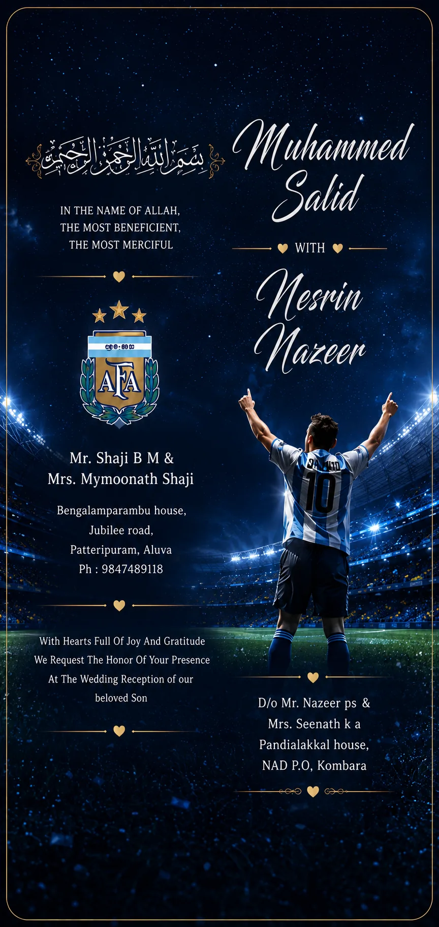 Wedding invitation — Muhammed Salid with Nesrin Nazeer, Reception 23 August 2026, Aluva